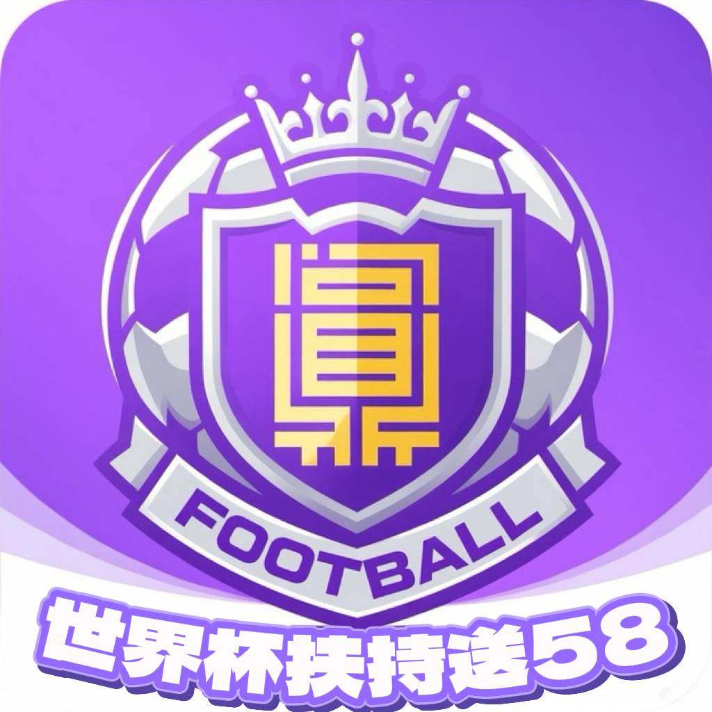 问鼎娱乐